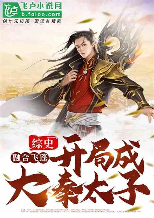 放学后别催孩子写作业，花10分钟做好哪几件事，专治拖拉磨蹭？